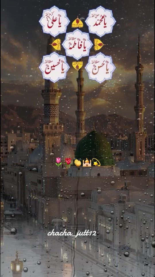 TikTok video thumbnail by chacha_jutt12