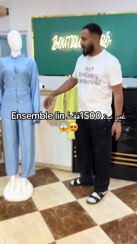TikTok video thumbnail by boutique_badro_tlemcen_