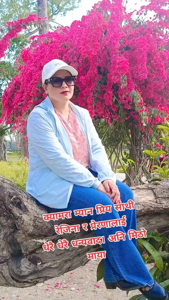 TikTok video thumbnail by rammaya011
