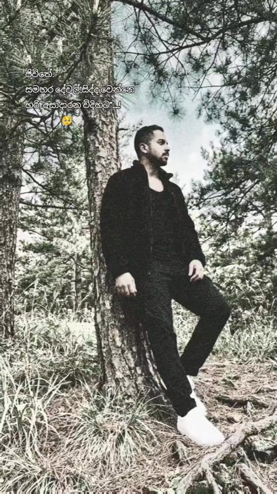 TikTok video thumbnail by sampth90