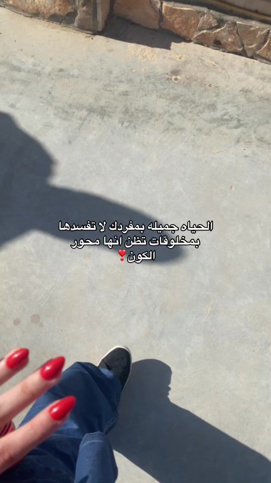 TikTok video thumbnail by 8s0x_