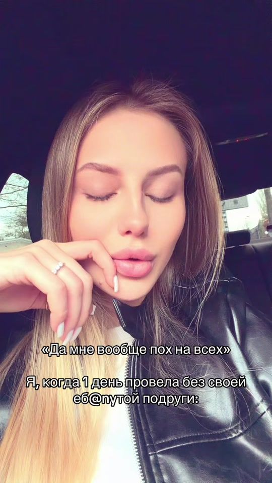 TikTok video thumbnail by daria_roy13