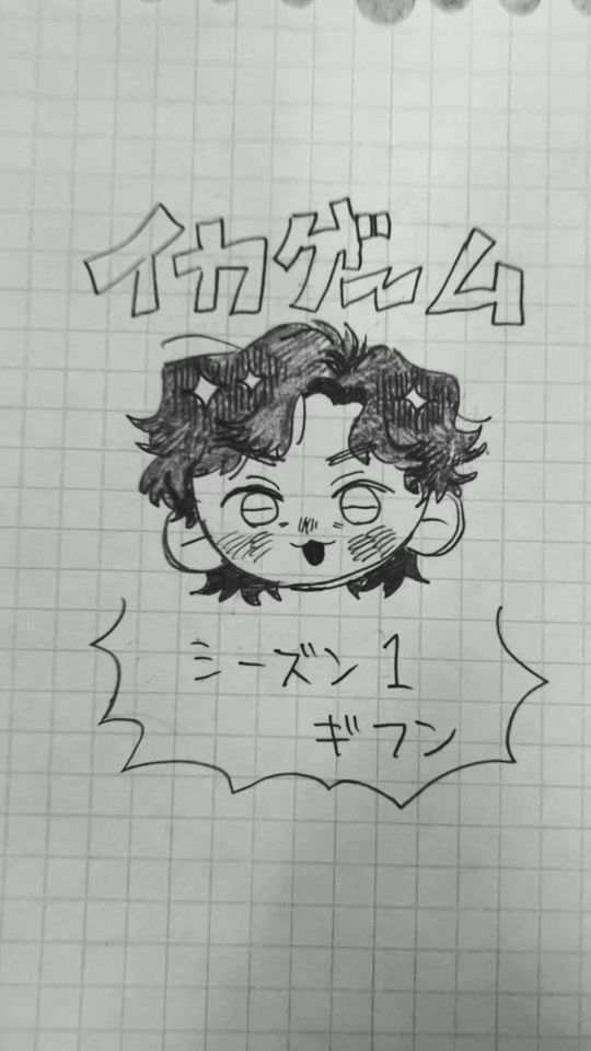 TikTok video thumbnail by ishige_18