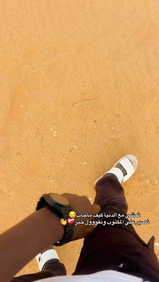 TikTok video thumbnail by matari.6