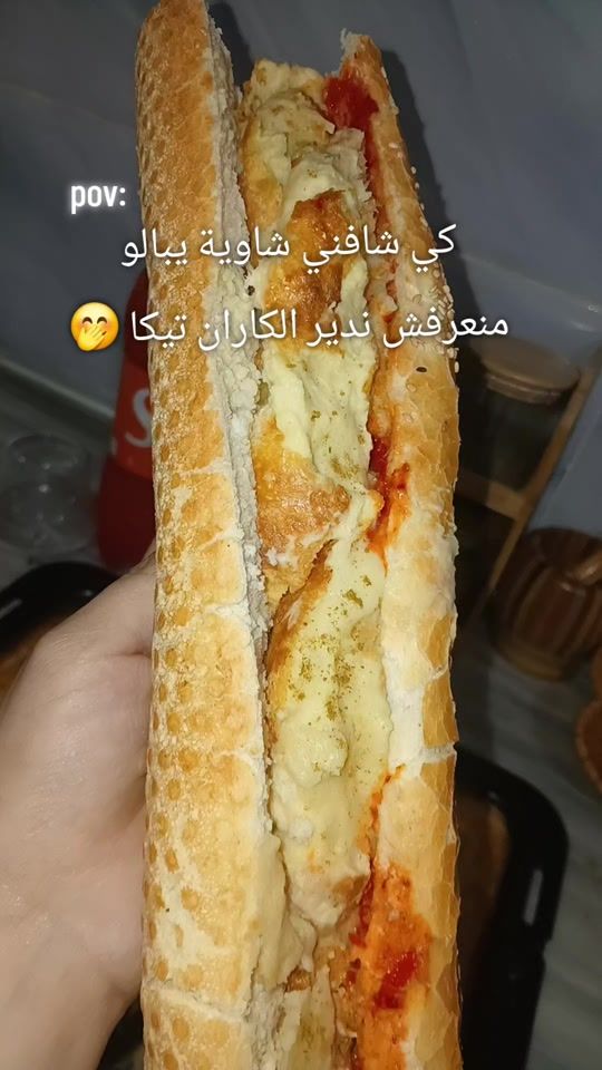 TikTok video thumbnail by hakima__del