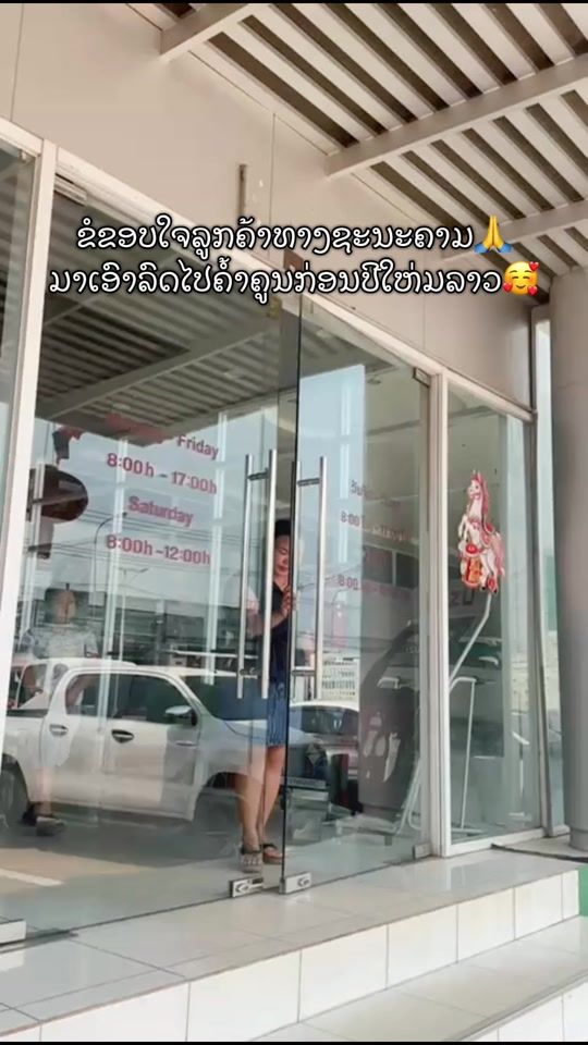 TikTok video thumbnail by vanh_isuzulaovsa