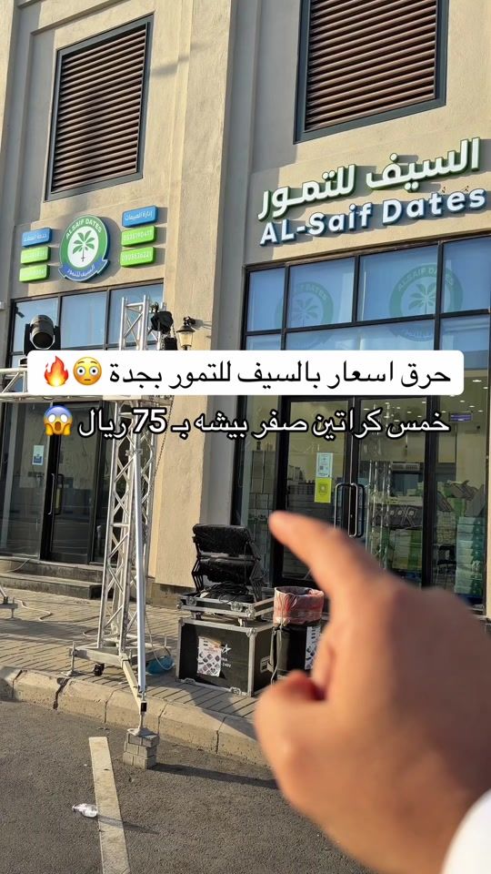 TikTok video thumbnail by xs.0001