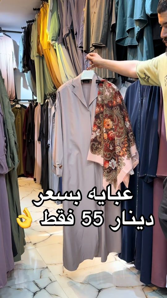 TikTok video thumbnail by alsfrane0