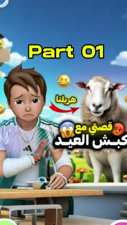 TikTok video thumbnail by jack.issak