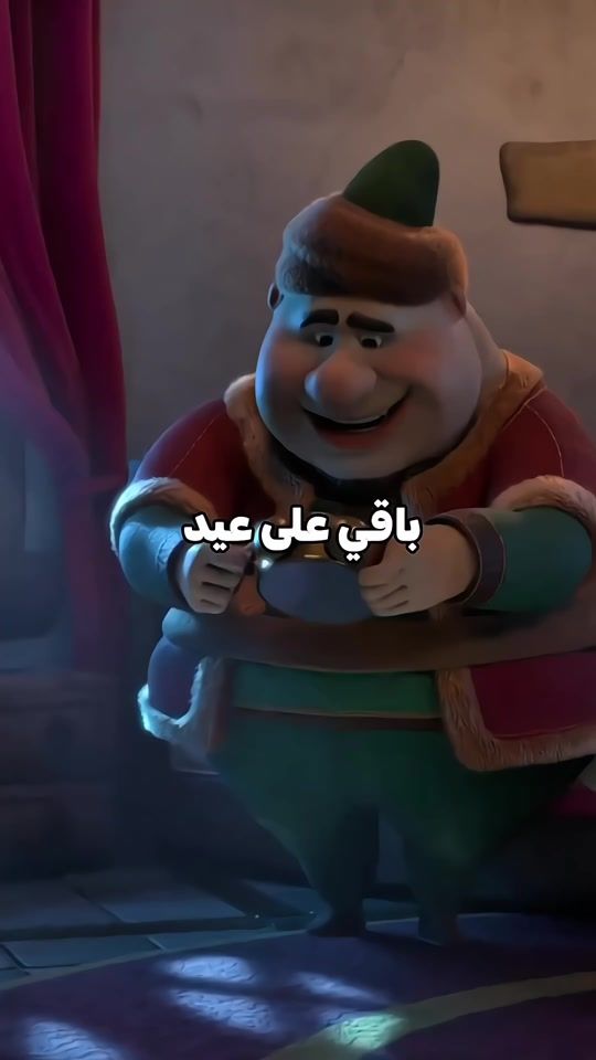 TikTok video thumbnail by aboud_musa