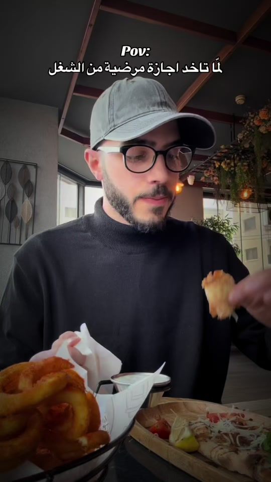 TikTok video thumbnail by in.street.palesti