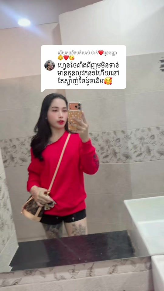 TikTok video thumbnail by ahvysingle874