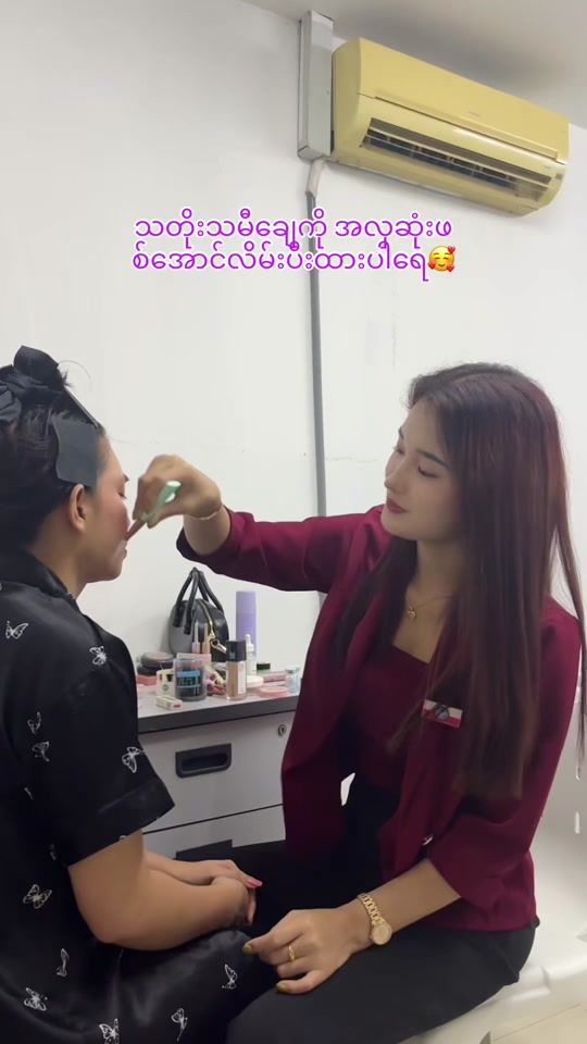 TikTok video thumbnail by thaesupsing