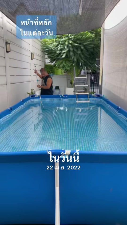 TikTok video thumbnail by toikajai