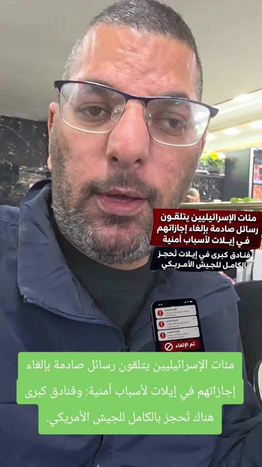 TikTok video thumbnail by yoaefjabaren1
