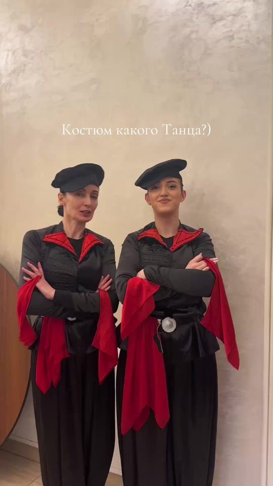 TikTok video thumbnail by garni_par