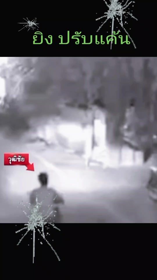 TikTok video thumbnail by gosamui11