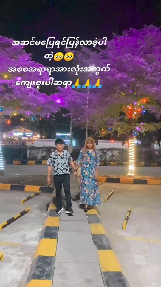 TikTok video thumbnail by kk654018b7p