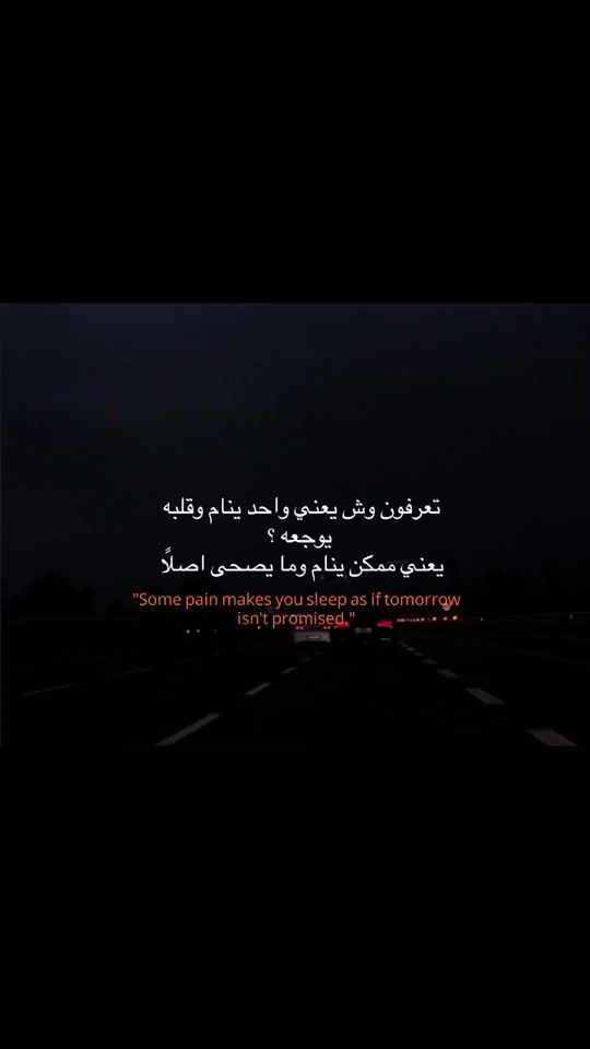 TikTok video thumbnail by kemoail83