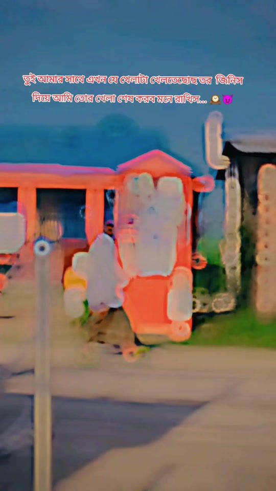 TikTok video thumbnail by naeim731