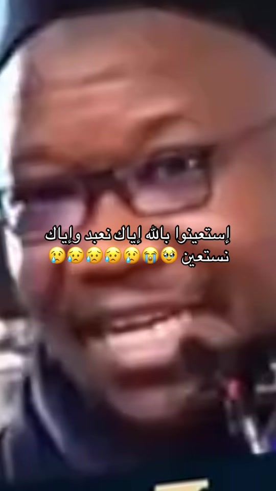 TikTok video thumbnail by youssouftandia79