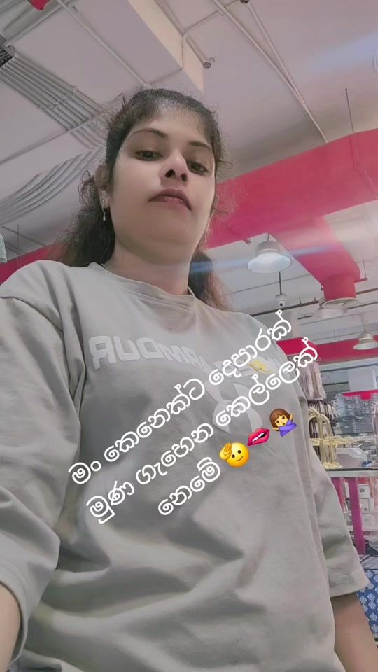 TikTok video thumbnail by janu89411