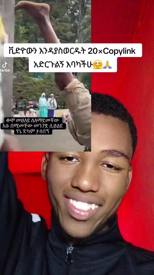 TikTok video thumbnail by eyuman035