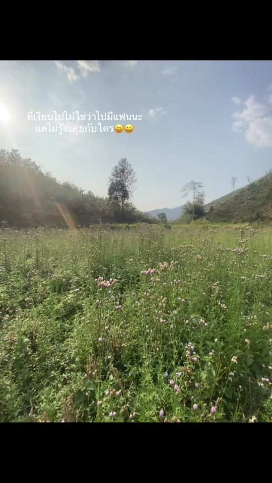 TikTok video thumbnail by min_minny70