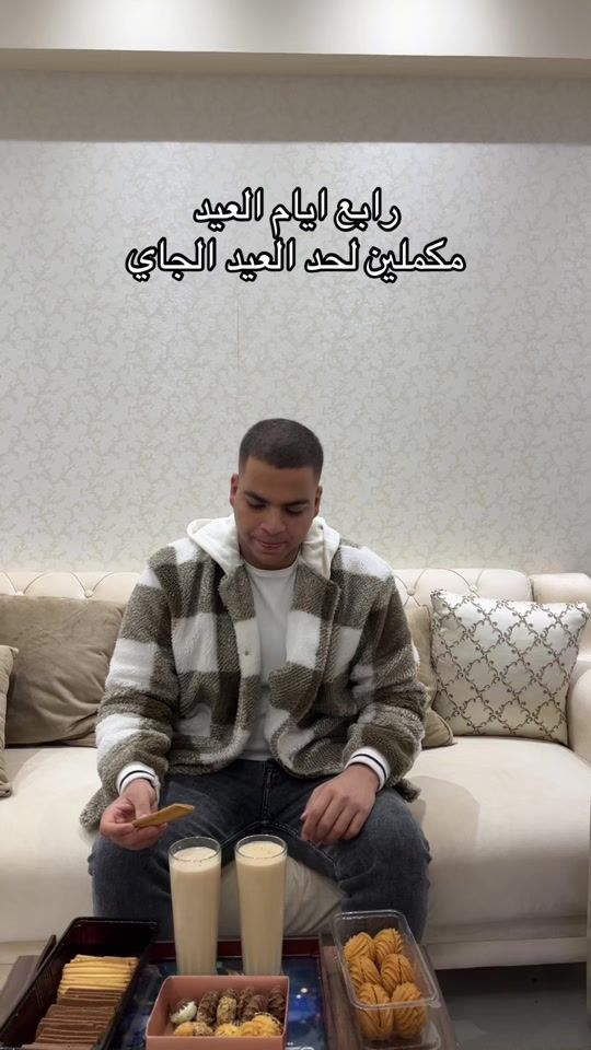 TikTok video thumbnail by ahmedeslam021