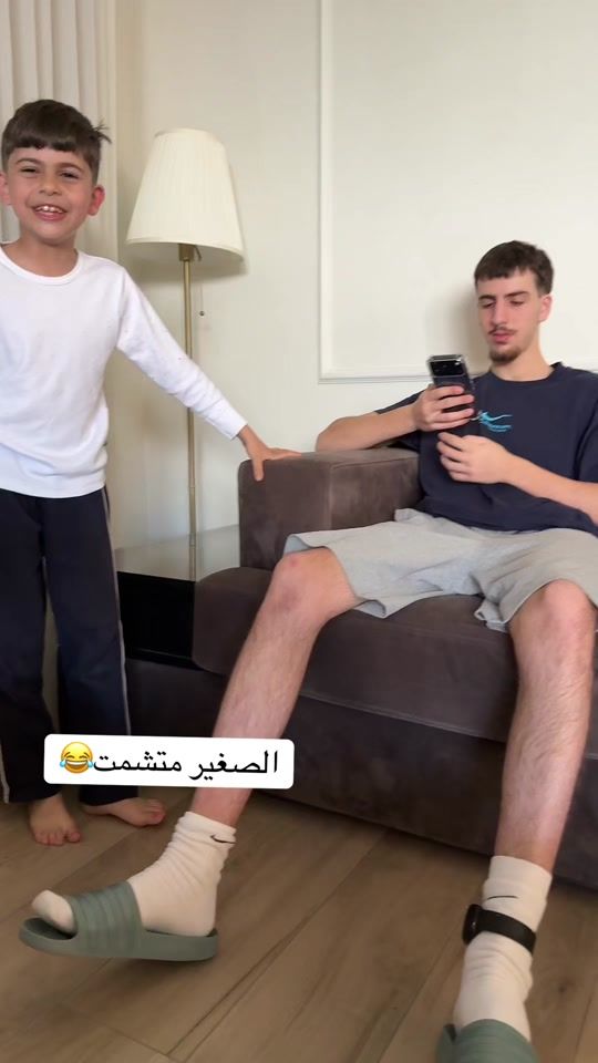 TikTok video thumbnail by asmar_339
