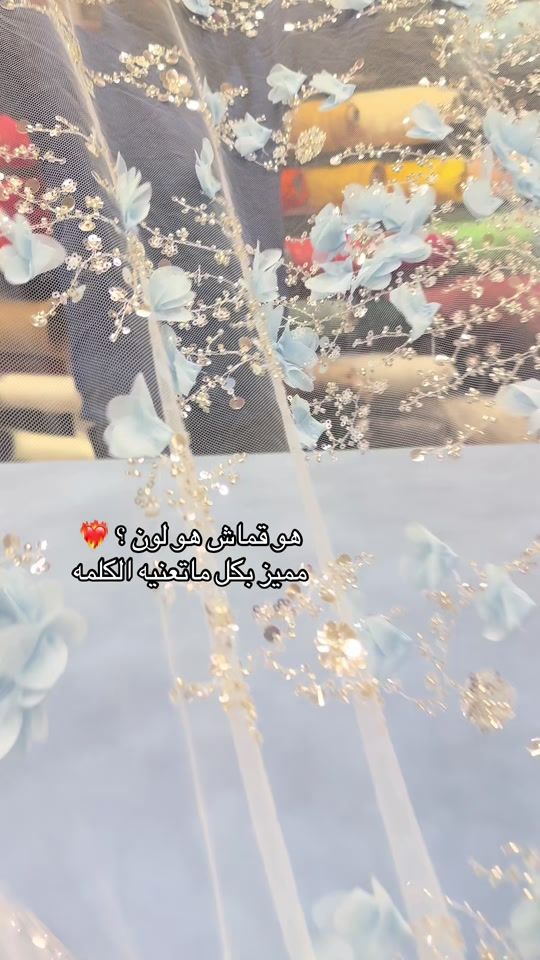 TikTok video thumbnail by dukankatan