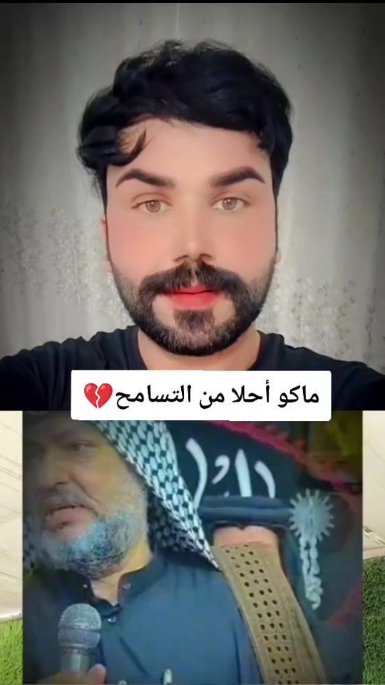 TikTok video thumbnail by a_abbaas