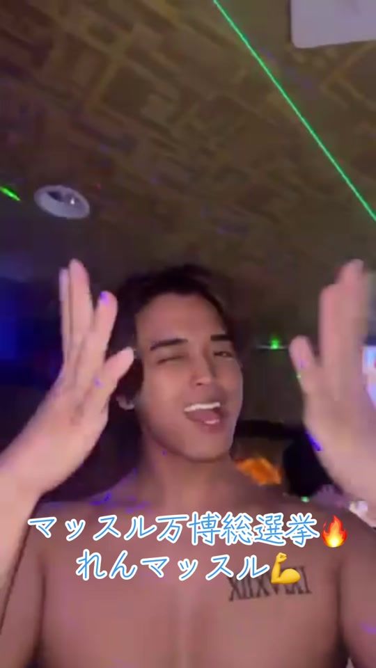 TikTok video thumbnail by musclebar.tokyo