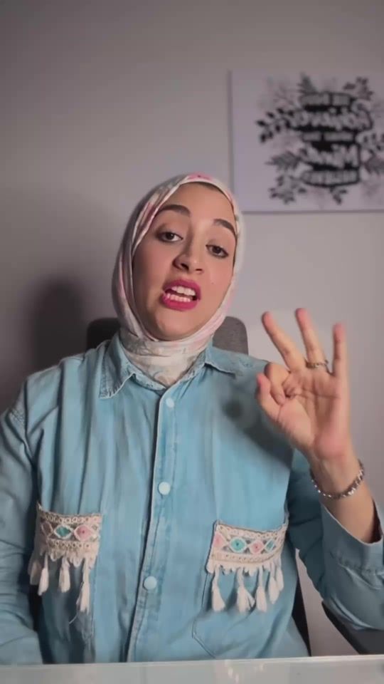 TikTok video thumbnail by dr_shrouk_ali