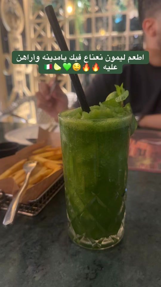 TikTok video thumbnail by malak400x