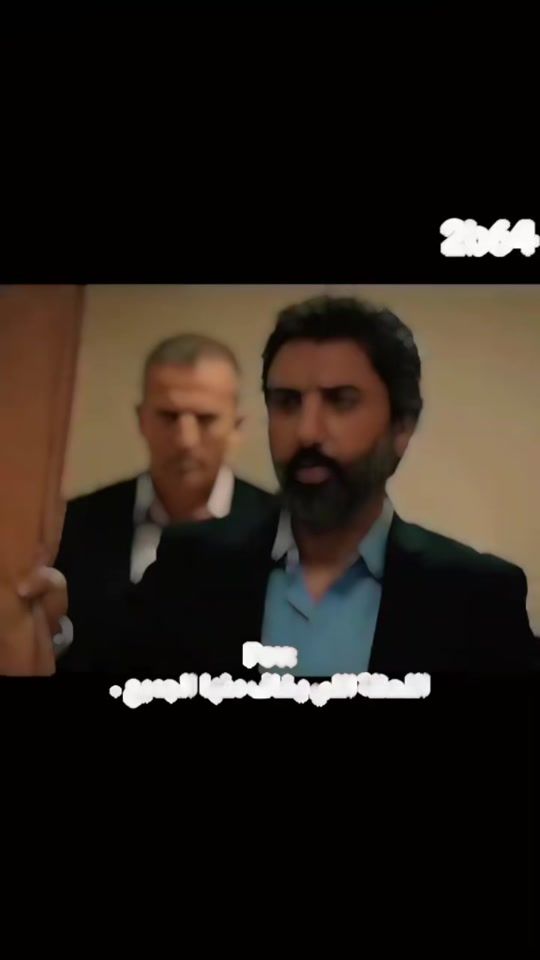 TikTok video thumbnail by ab27_bas