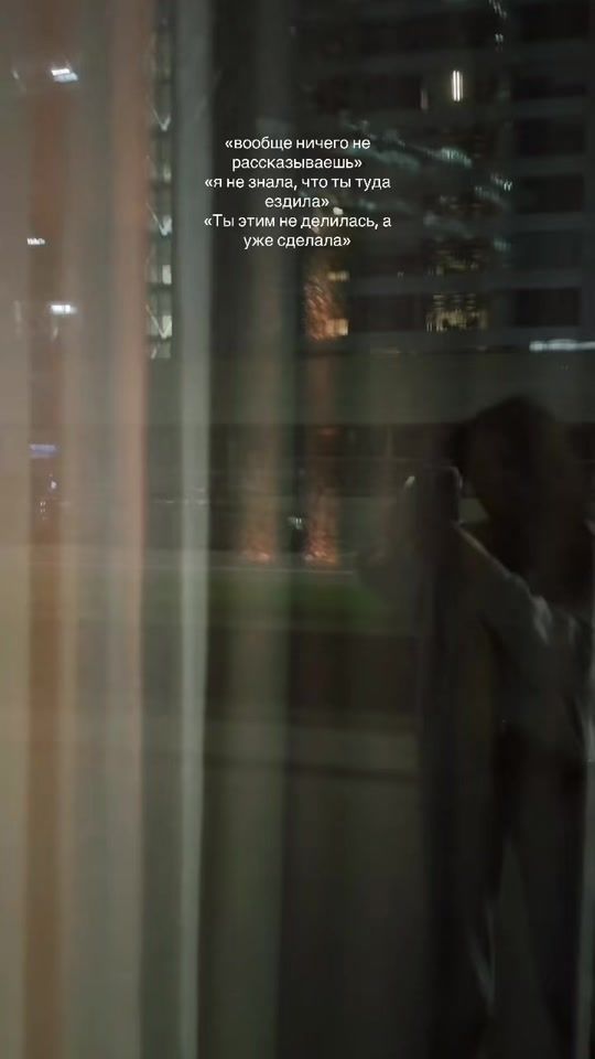 TikTok video thumbnail by thorrnmuse