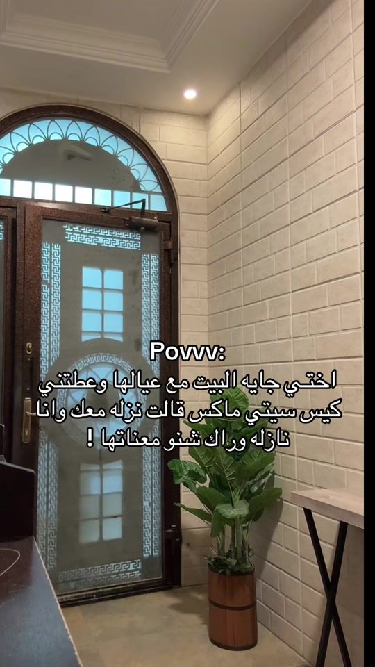 TikTok video thumbnail by m7_0888