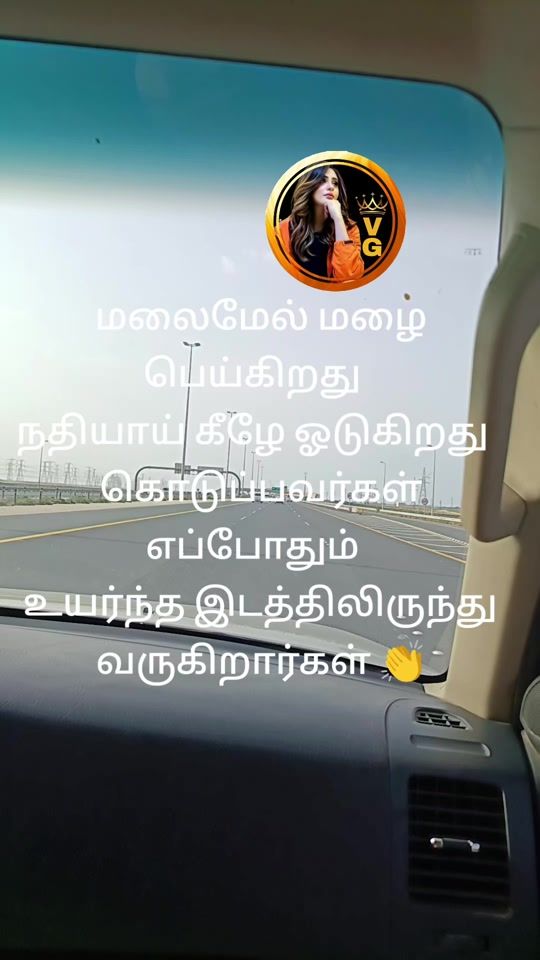 TikTok video thumbnail by ammu.ammu4893