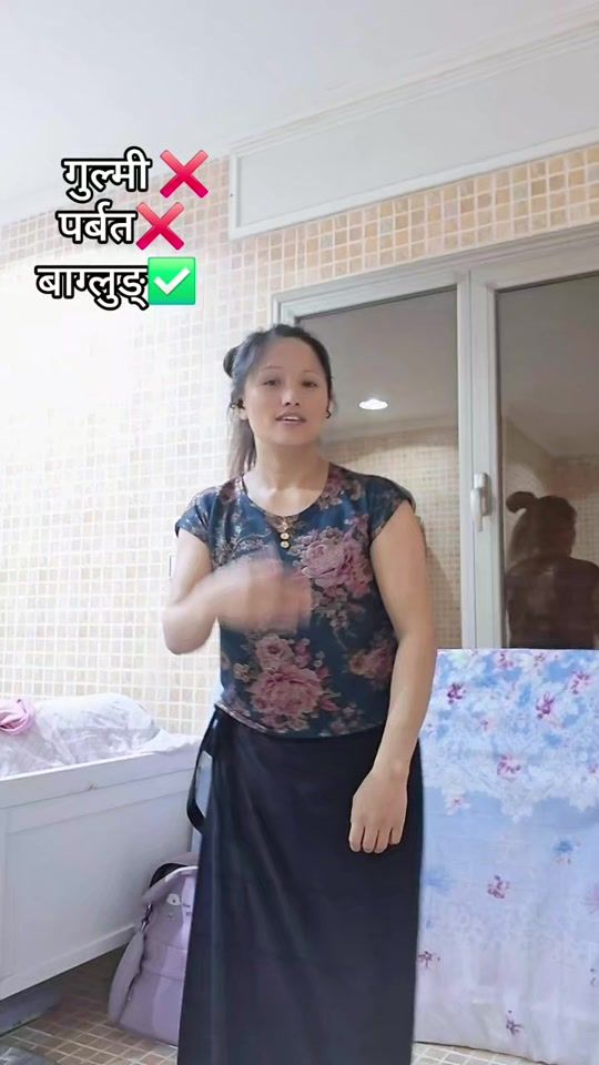 TikTok video thumbnail by magarnibhimu0