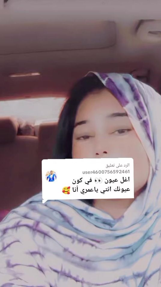 TikTok video thumbnail by fayasewag4