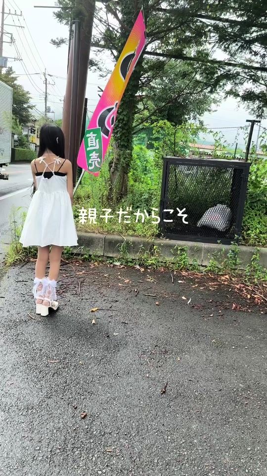 TikTok video thumbnail by yuwamomochannel