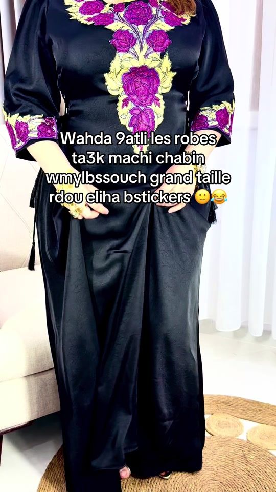 TikTok video thumbnail by lamiadiamant