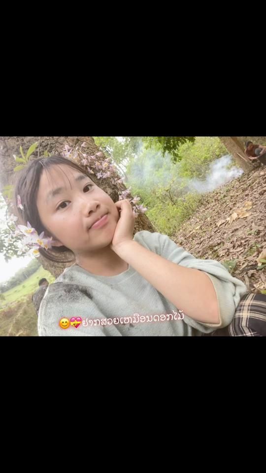 TikTok video thumbnail by l738254