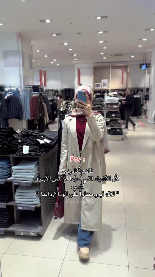 TikTok video thumbnail by bahar2.002