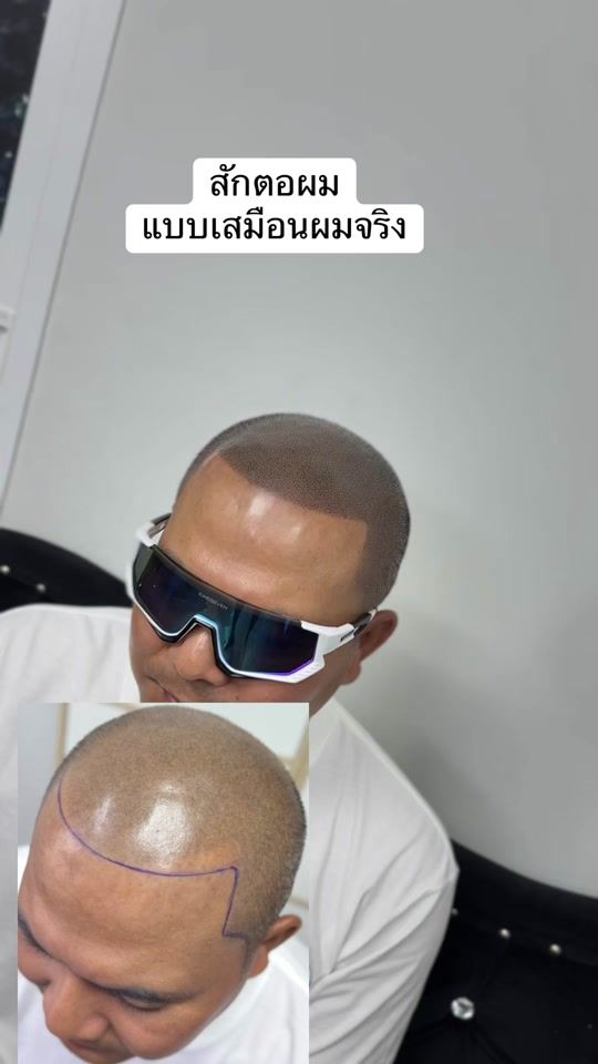 TikTok video thumbnail by tattootiger1