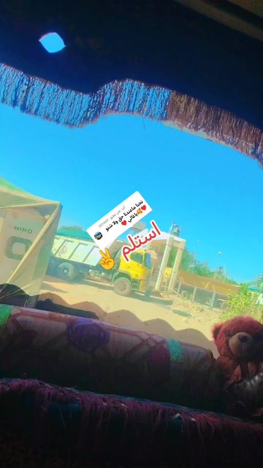 TikTok video thumbnail by .19928958