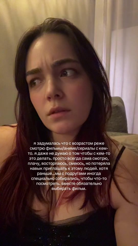 TikTok video thumbnail by kiarovna