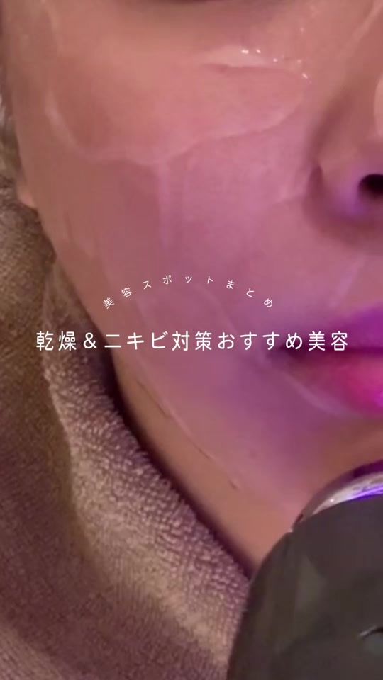 TikTok video thumbnail by yucafe_e