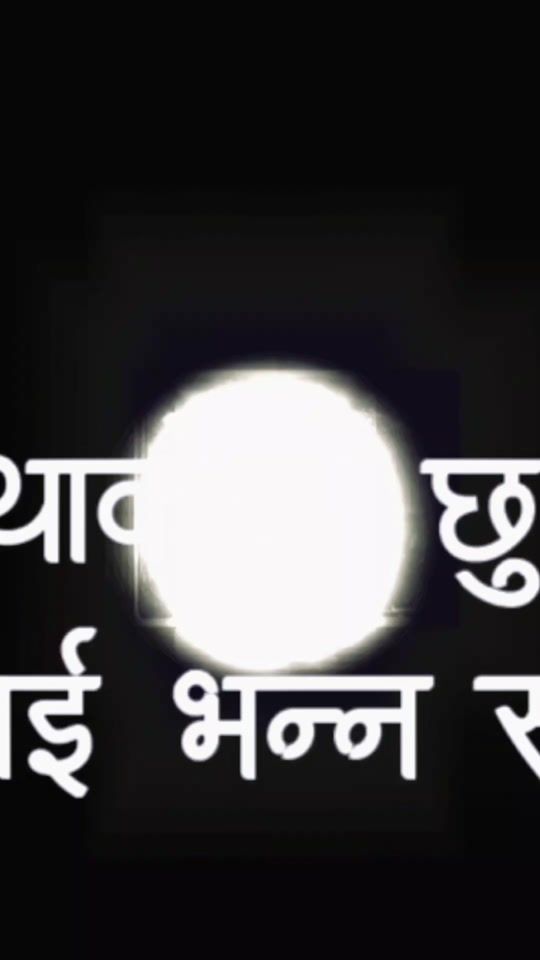 TikTok video thumbnail by dipeshmagar96